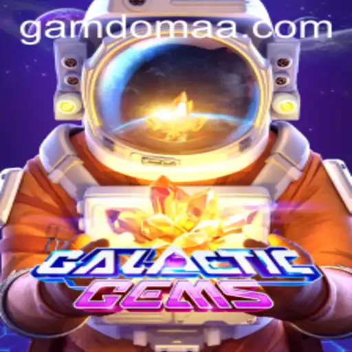 Exploring the GalacticGems Universe: A Stellar Adventure
