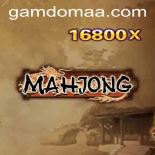 Discovering the Timeless Game of Mahjong: A Blend of Strategy and Luck