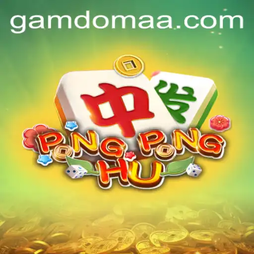 Exploring the Exciting World of PONGPONGHU